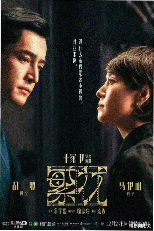 海贼王 终极篇章 动漫动作片